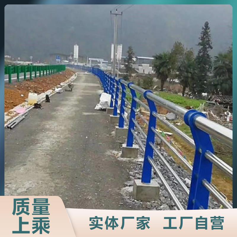 不锈钢复合管不锈钢复合管护栏厂家热销产品