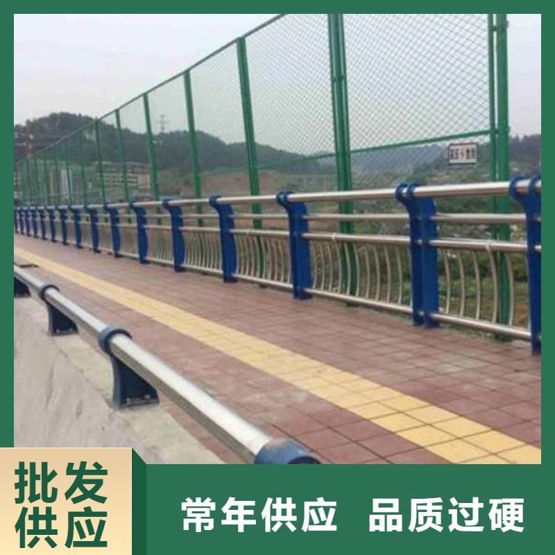 不锈钢复合管,防撞护栏海量货源