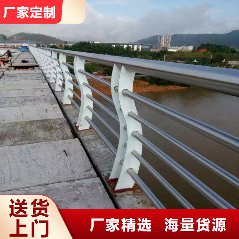 不锈钢复合管防撞护栏立柱正规厂家