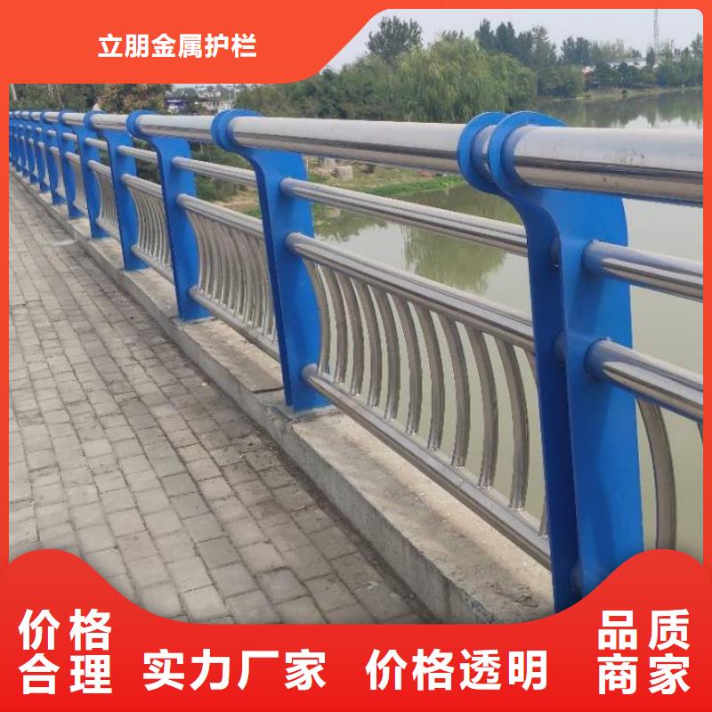 不锈钢复合管不锈钢复合管桥梁护栏出货及时