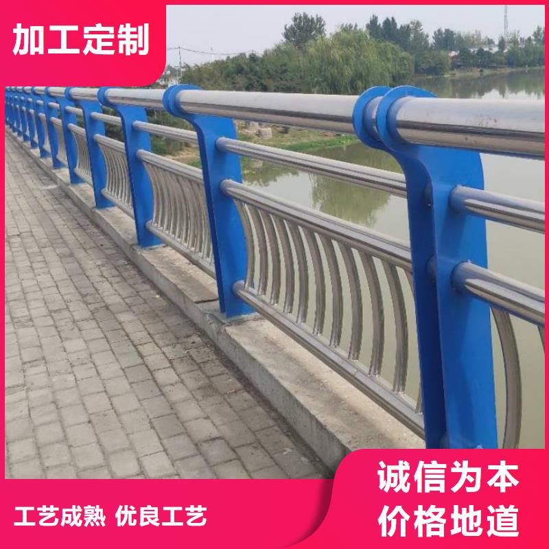 【不锈钢复合管】-碳钢防撞护栏厂家型号齐全