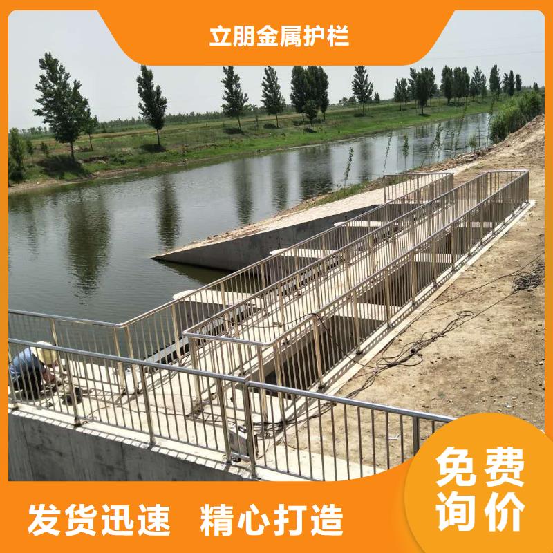 不锈钢复合管,防撞护栏海量货源