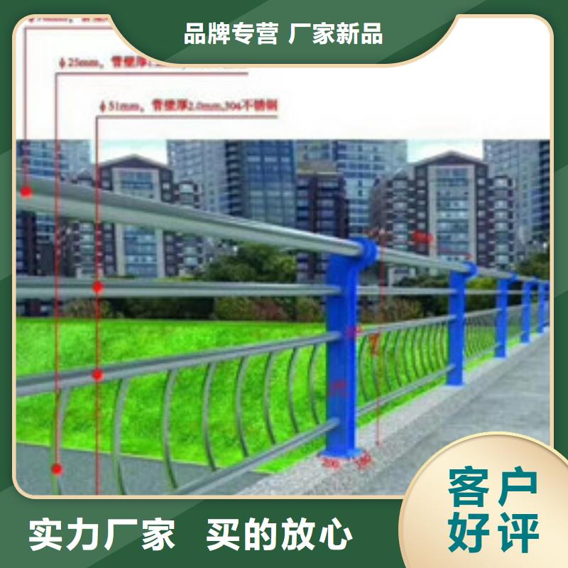 不锈钢复合管_不锈钢桥梁护栏现货充裕