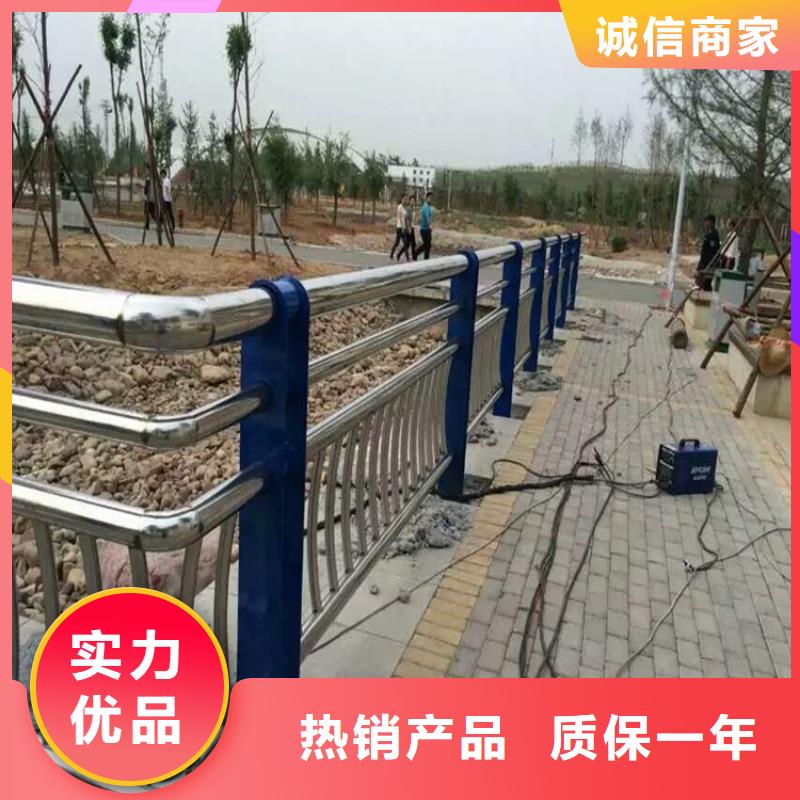 不锈钢复合管q235防撞护栏设计制造销售服务一体