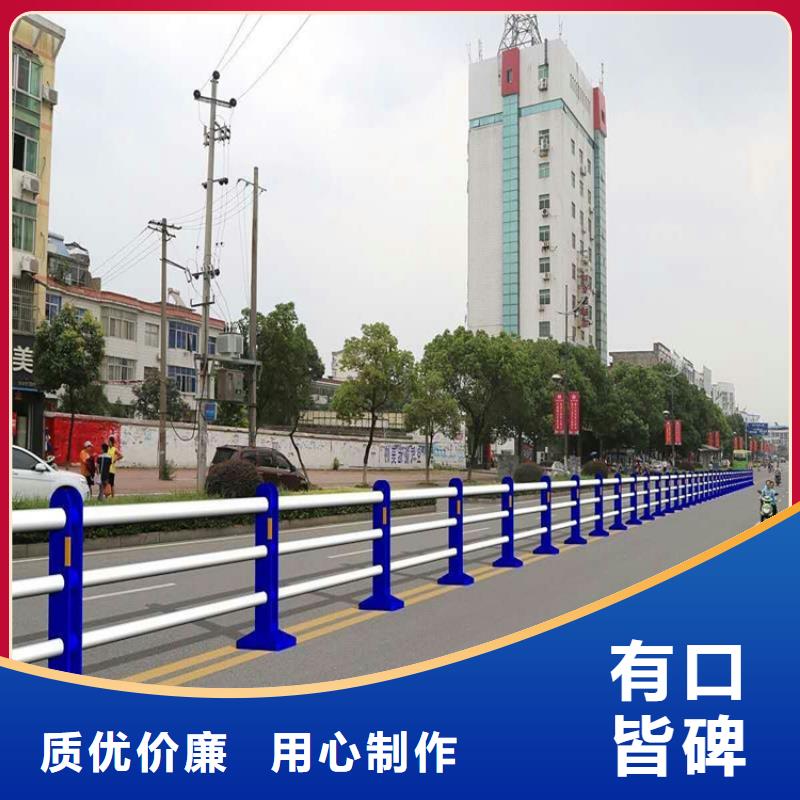 不锈钢复合管-复合管防撞栏杆厂家不只是质量好
