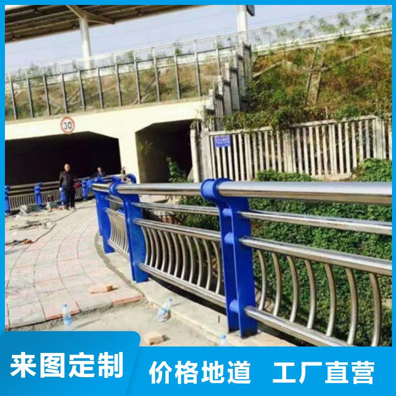 不锈钢复合管_道路隔离栏厂家直发