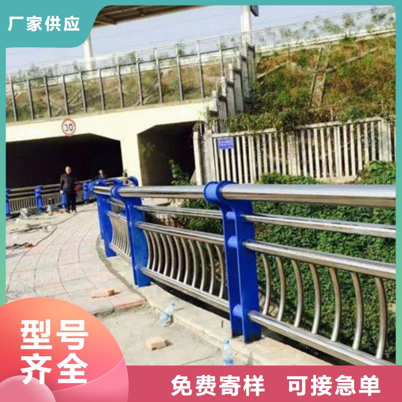 不锈钢复合管【不锈钢复合管厂家】多种款式可随心选择
