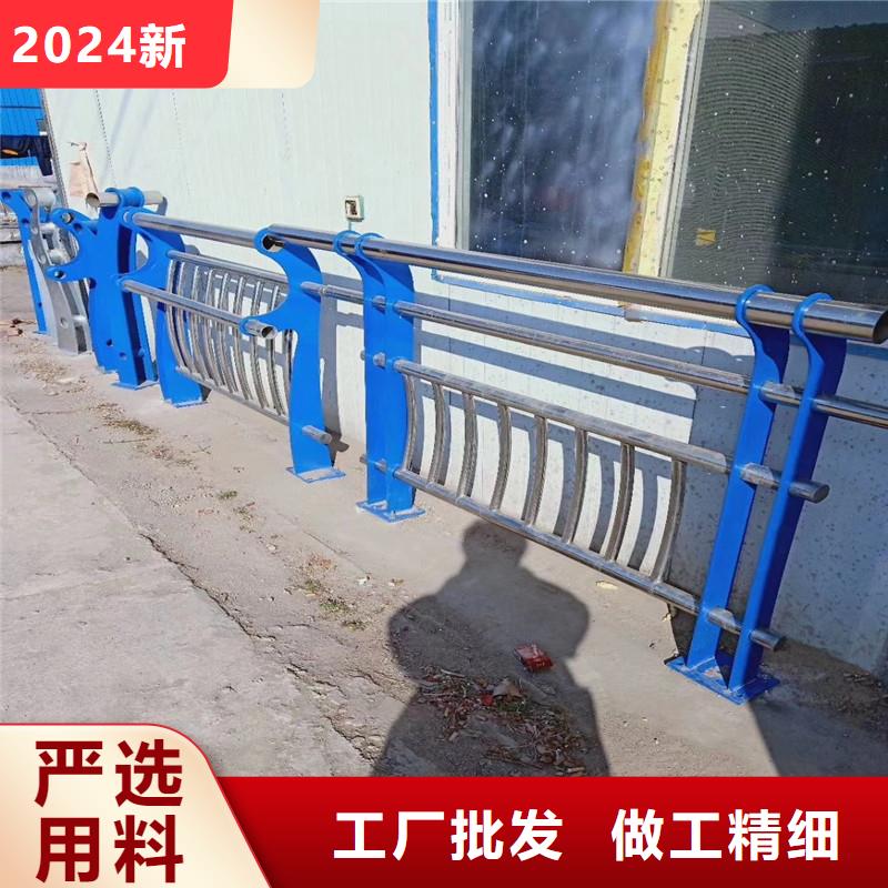不锈钢复合管防撞护栏立柱正规厂家