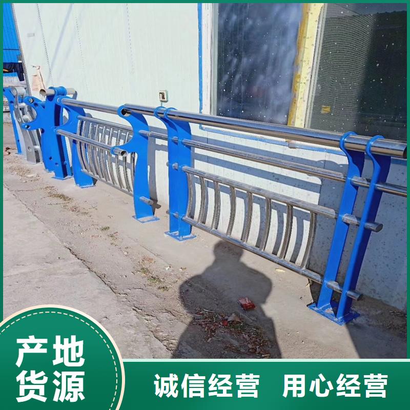不锈钢复合管方管防撞护栏现货供应