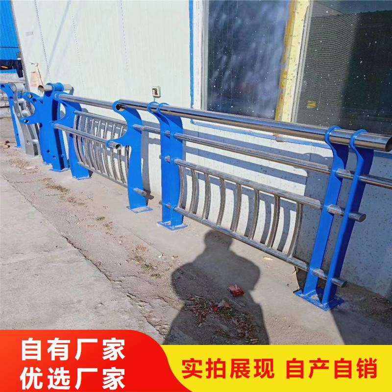不锈钢复合管【桥梁防撞护栏厂家】货品齐全