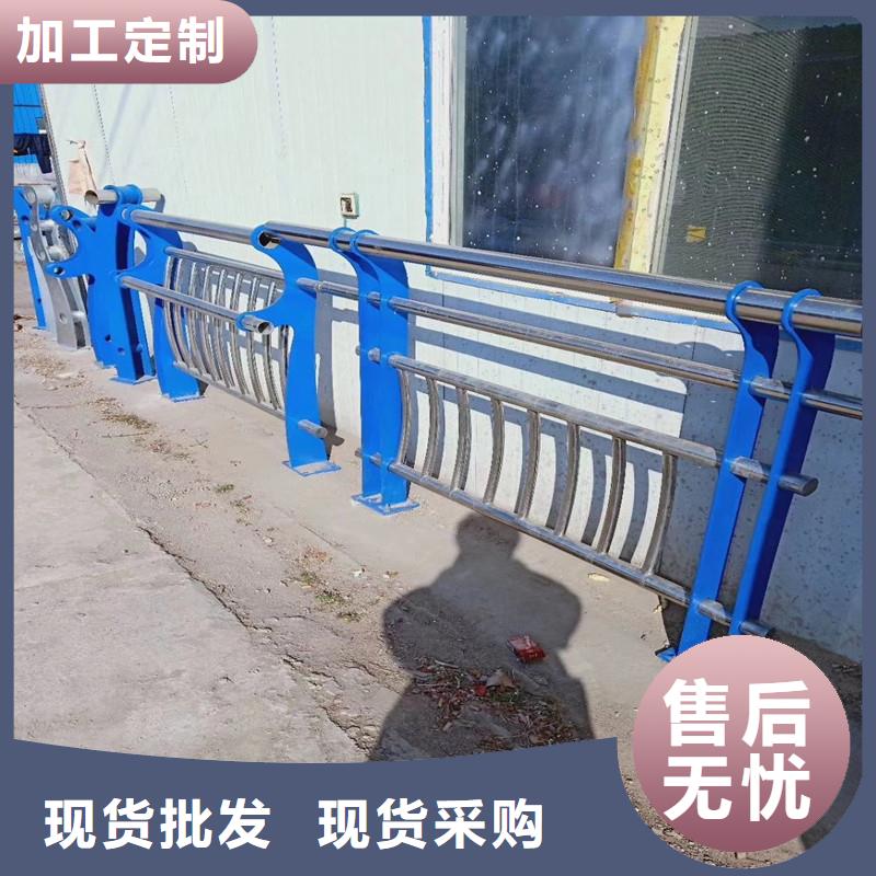 不锈钢复合管不锈钢复合管护栏厂家热销产品