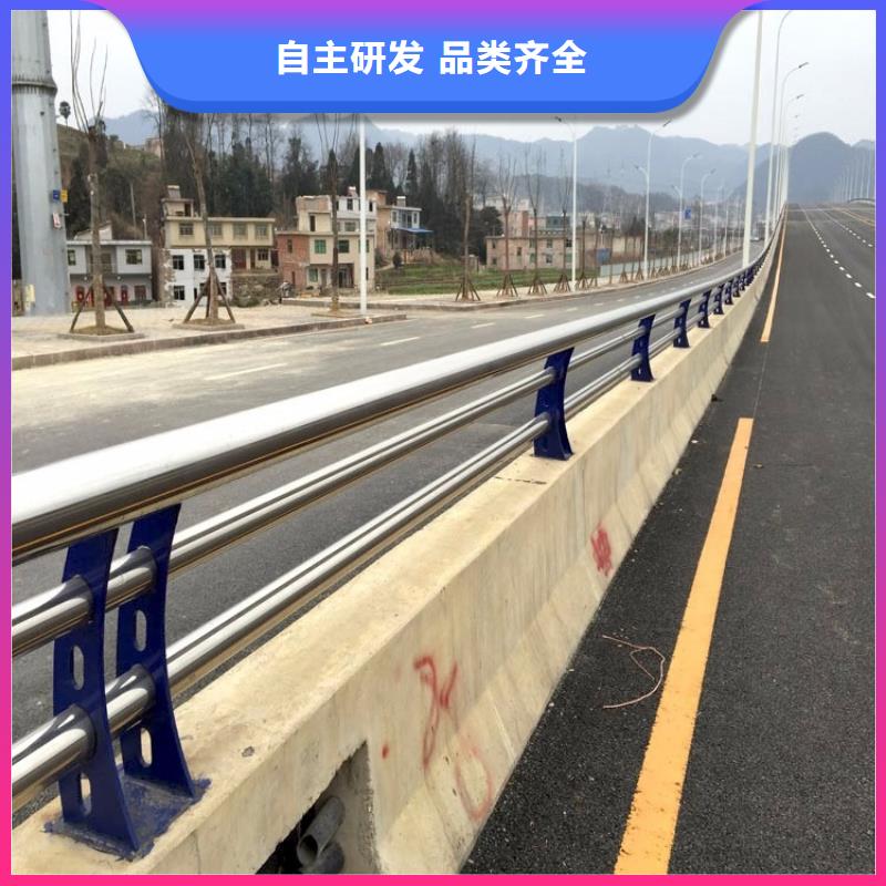 不锈钢复合管-不锈钢护栏厂家源头厂家经验丰富