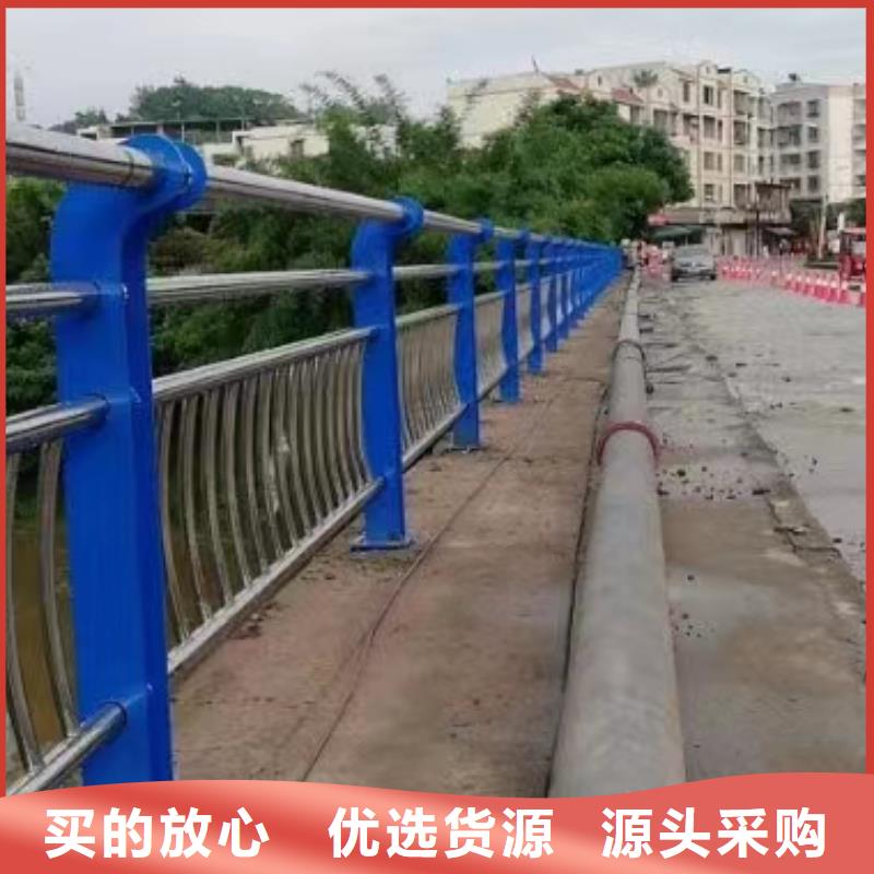 【不锈钢复合管】不锈钢复合管护栏工艺精细质保长久