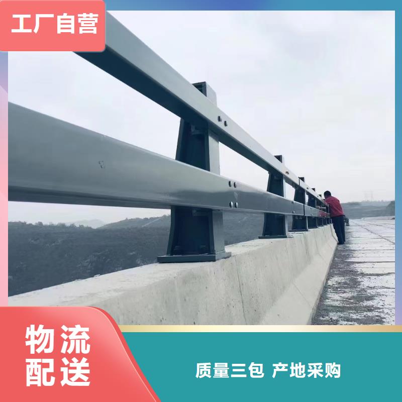 不锈钢复合管不锈钢复合管护栏厂家免费获取报价