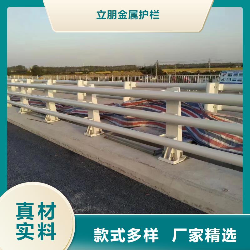 【不锈钢复合管工期短发货快】