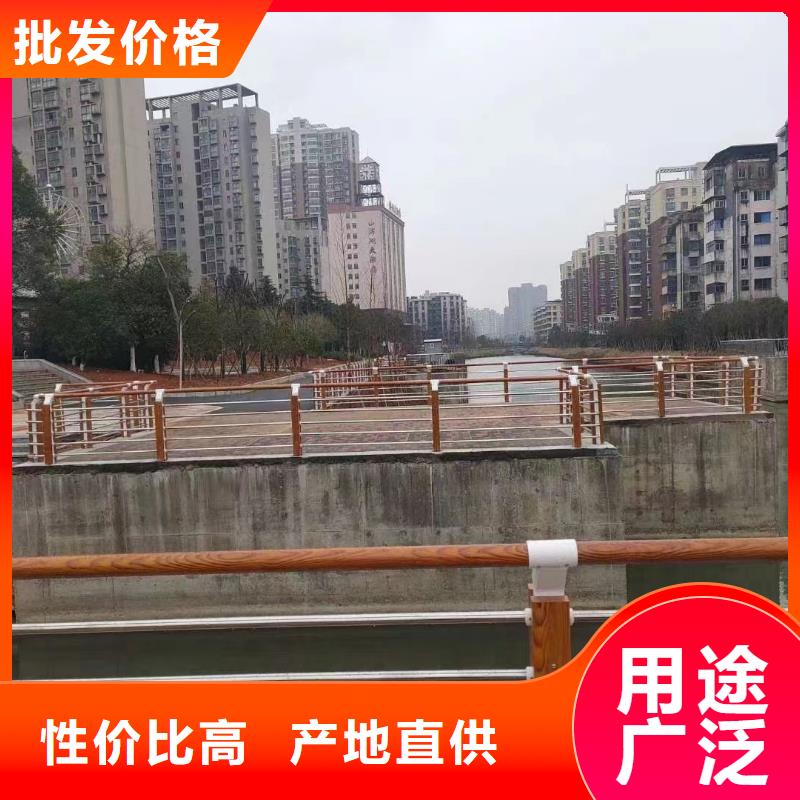 【不锈钢复合管】不锈钢护栏使用方法