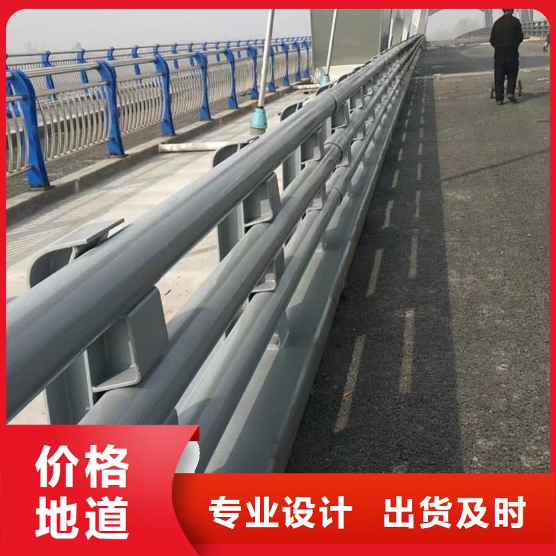 不锈钢复合管-不锈钢护栏厂家源头厂家经验丰富