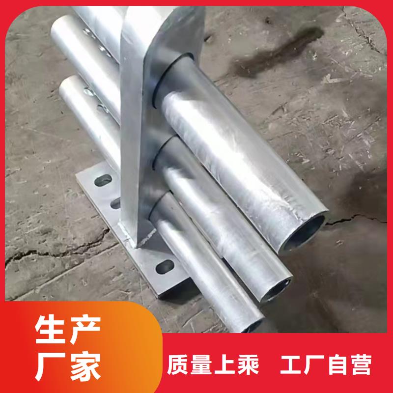 不锈钢复合管不锈钢桥梁护栏优质货源