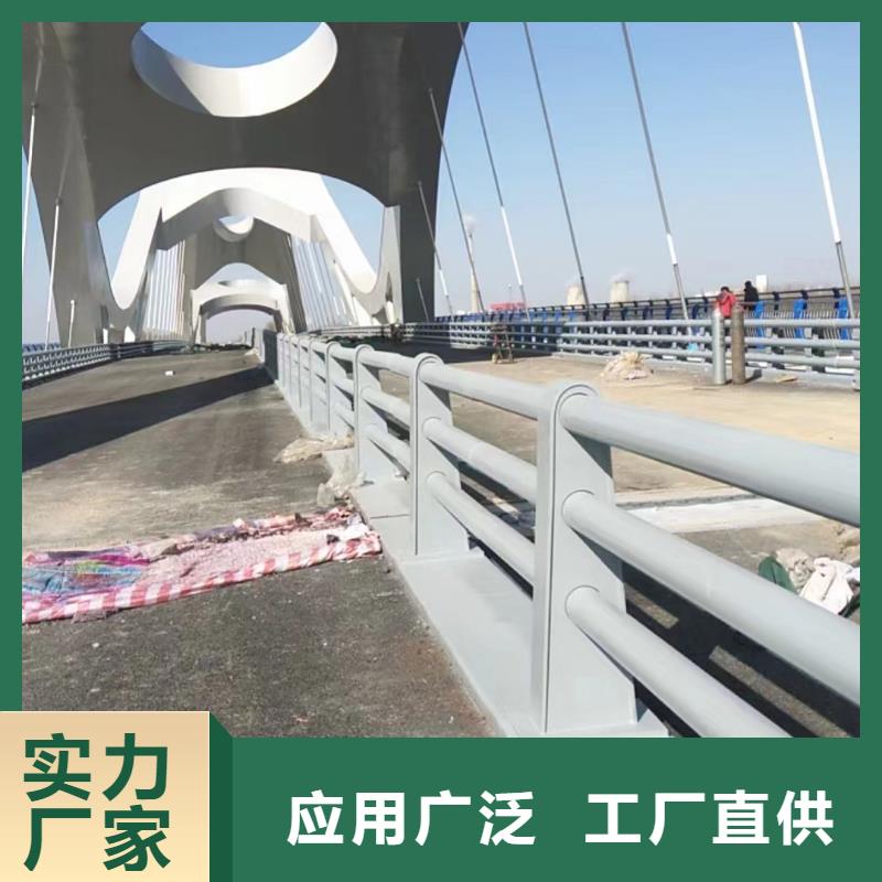 不锈钢复合管道路护栏厂家批发价格