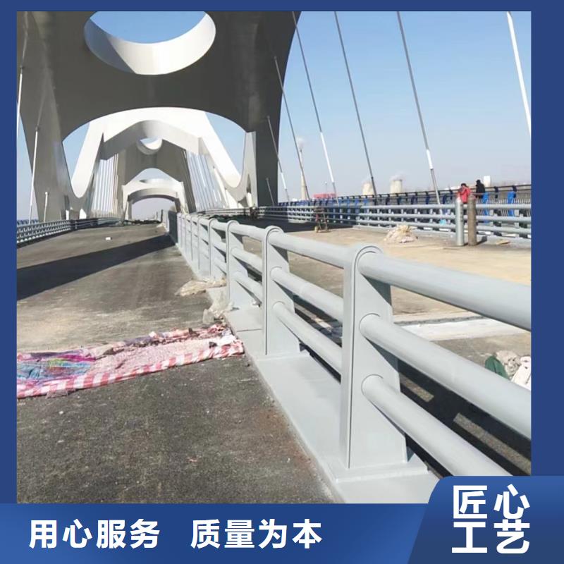 不锈钢复合管道路护栏产品细节参数