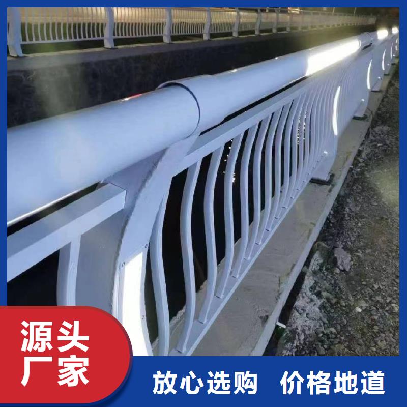 不锈钢复合管碳素复合管好厂家有担当