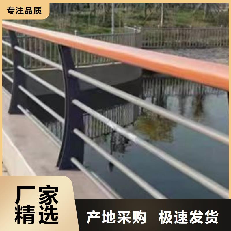 不锈钢复合管公路防撞栏好产品有口碑