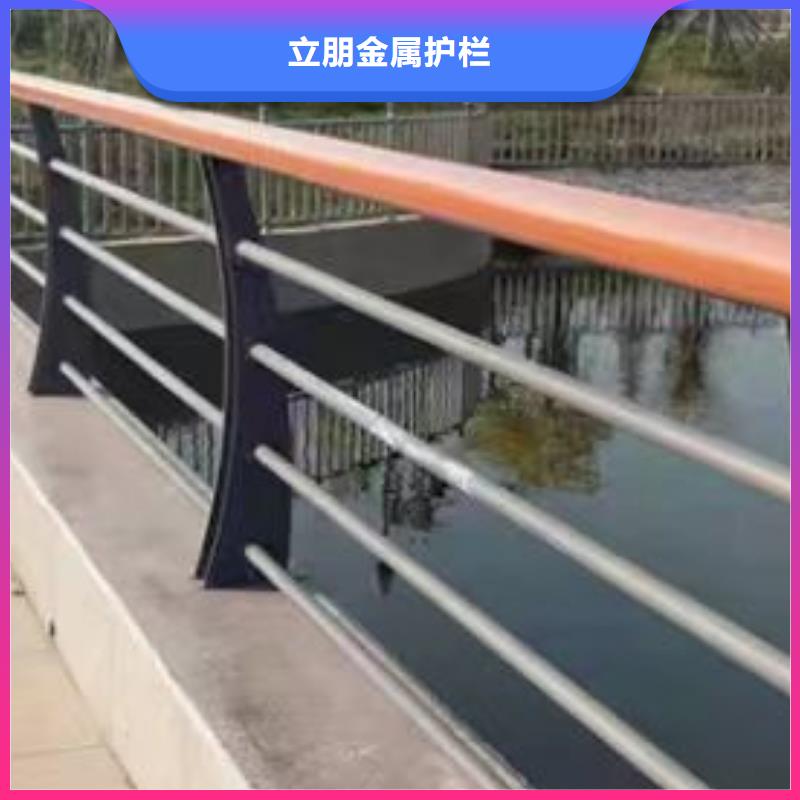 不锈钢复合管,桥梁防撞护栏厂家工艺精细质保长久