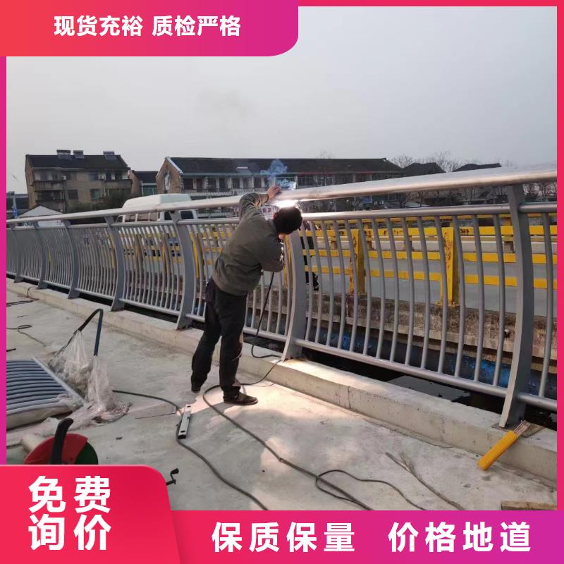 【不锈钢复合管】,防撞护栏立柱厂家精挑细选好货