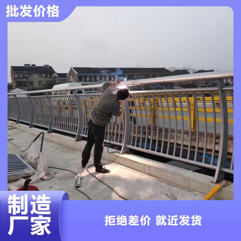 不锈钢复合管,桥梁防撞护栏厂家工艺精细质保长久