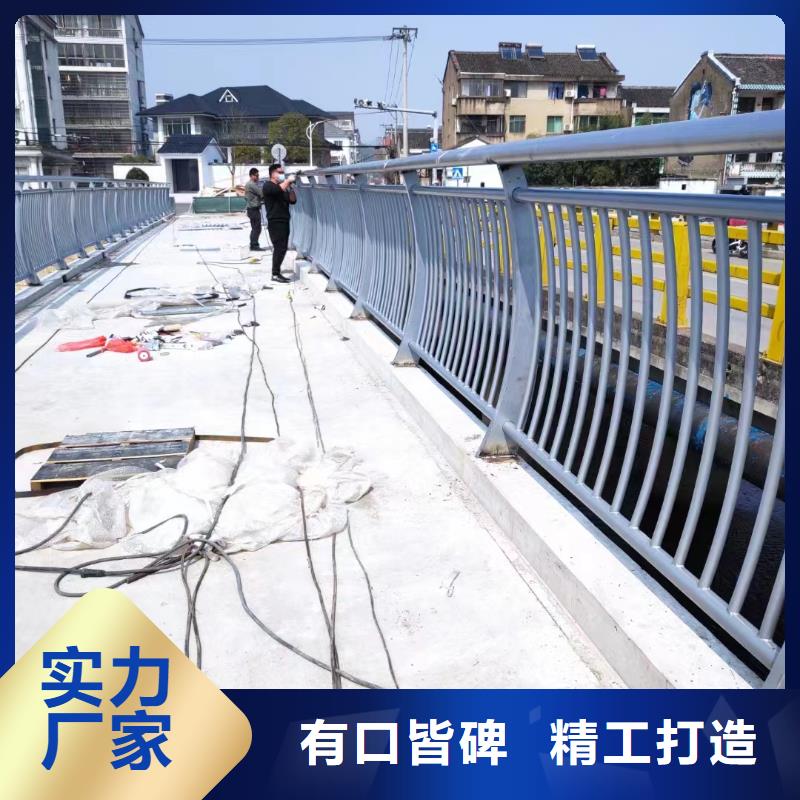 【不锈钢复合管防撞护栏厂家批发货源】