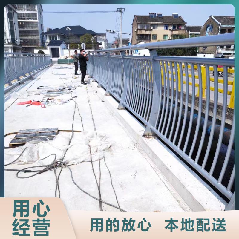 【不锈钢复合管_天桥栏杆做工精细】
