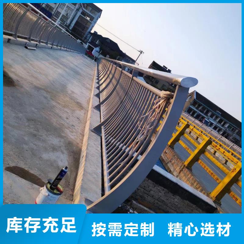 不锈钢复合管防撞护栏立柱正规厂家