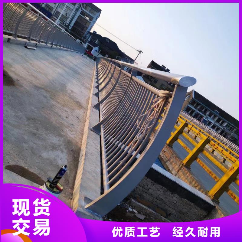 不锈钢复合管,道路隔离栏产品细节参数