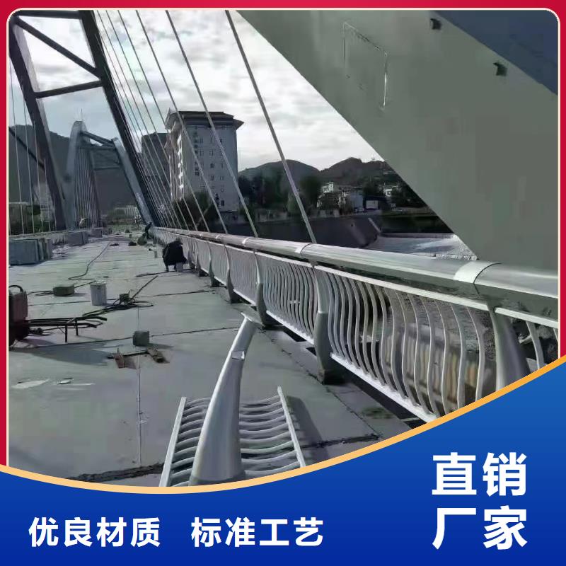 【不锈钢复合管_方管防撞护栏送货上门】