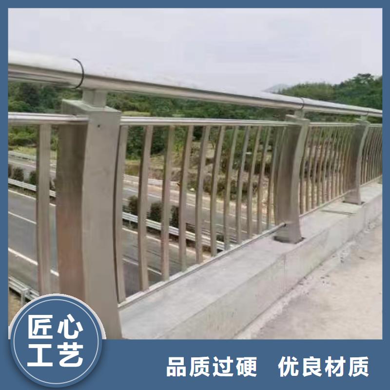不锈钢复合管桥梁护栏立柱厂家品质保证实力见证