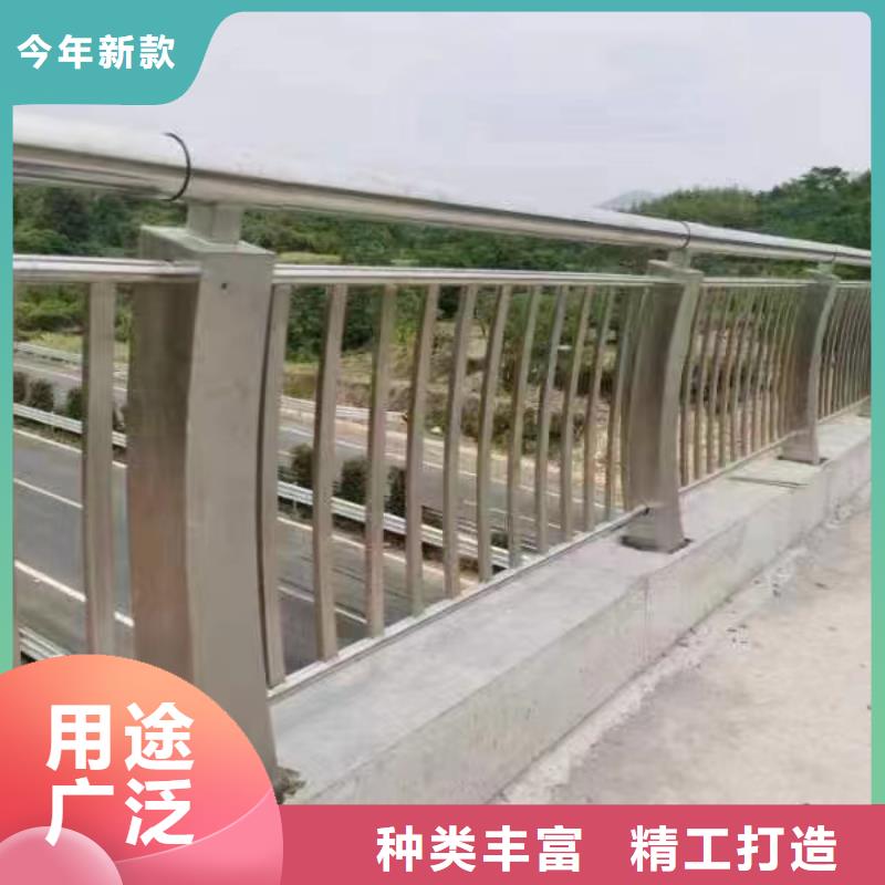 【不锈钢复合管】道路护栏精工打造