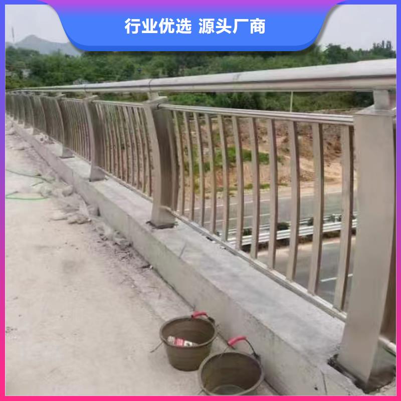 不锈钢复合管道路护栏货到付款