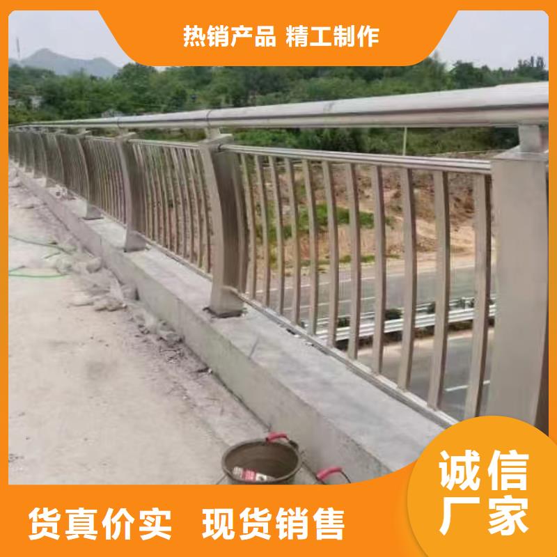 不锈钢复合管防撞护栏立柱正规厂家