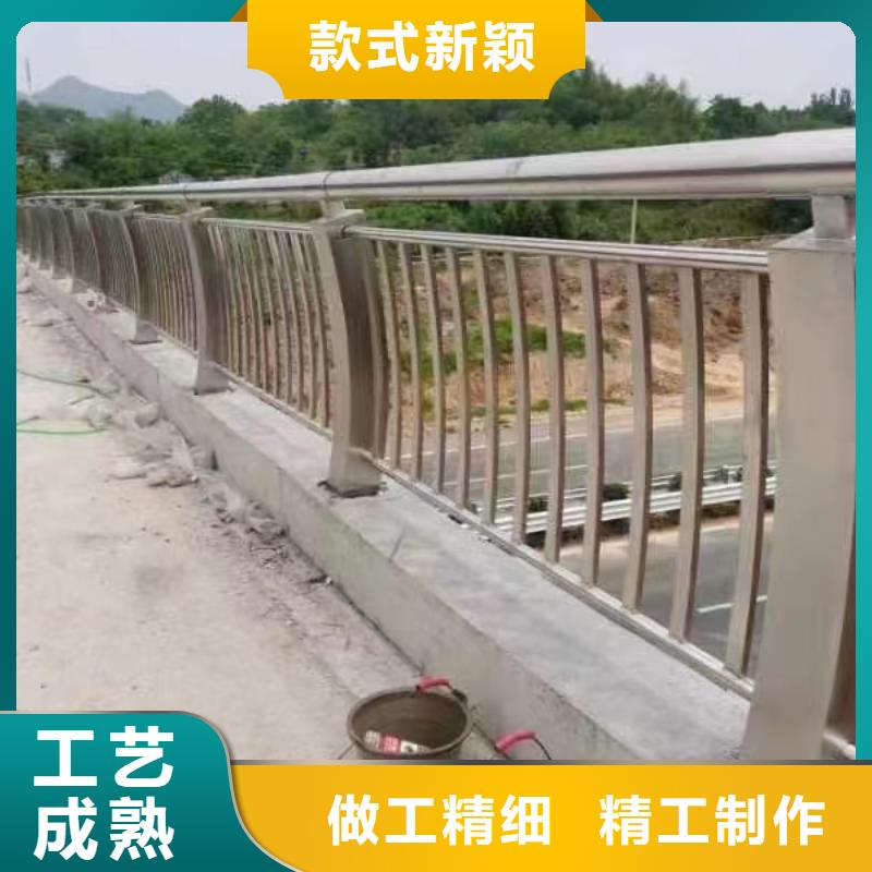 不锈钢复合管_道路隔离栏厂家直发