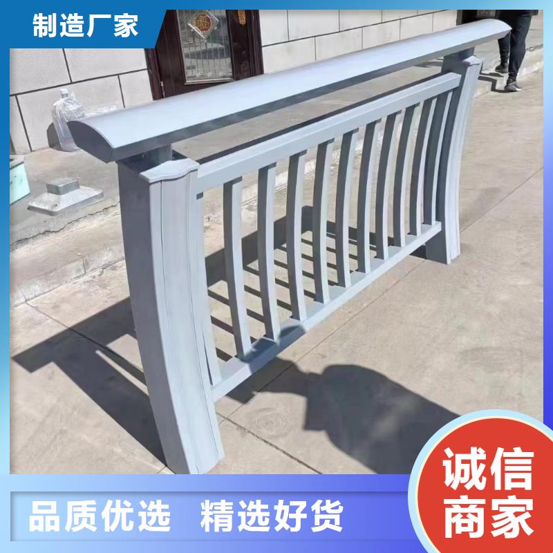 不锈钢复合管道路护栏源头实体厂商