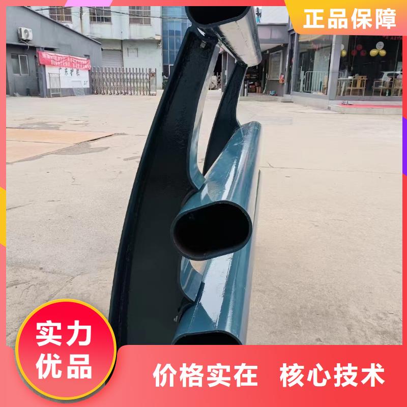不锈钢复合管道路护栏制造厂家