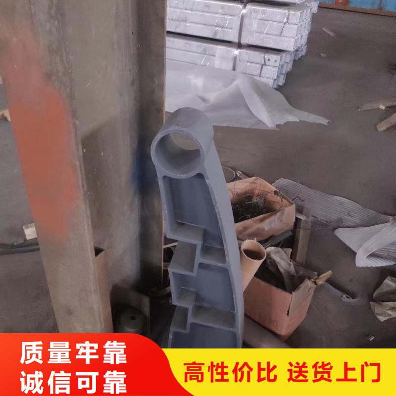不锈钢复合管q235防撞护栏设计制造销售服务一体