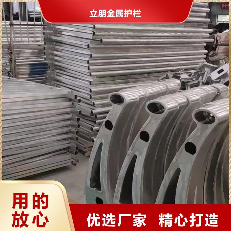 不锈钢复合管不锈钢景观护栏免费回电