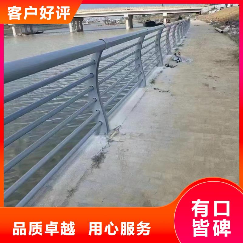 不锈钢复合管道路护栏产品细节参数