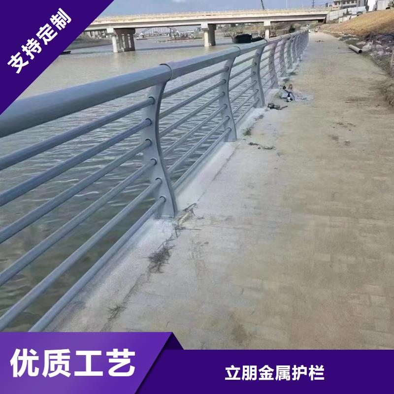 不锈钢复合管【不锈钢复合管厂家】多种款式可随心选择