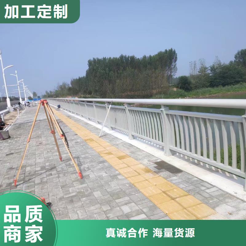 不锈钢复合管道路护栏货到付款