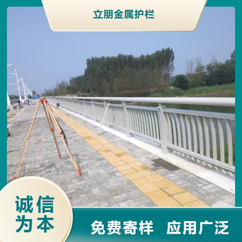 不锈钢复合管235碳钢栏杆厂家源头厂商