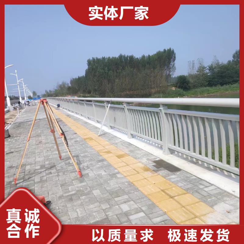 不锈钢复合管【235碳钢栏杆】款式多样
