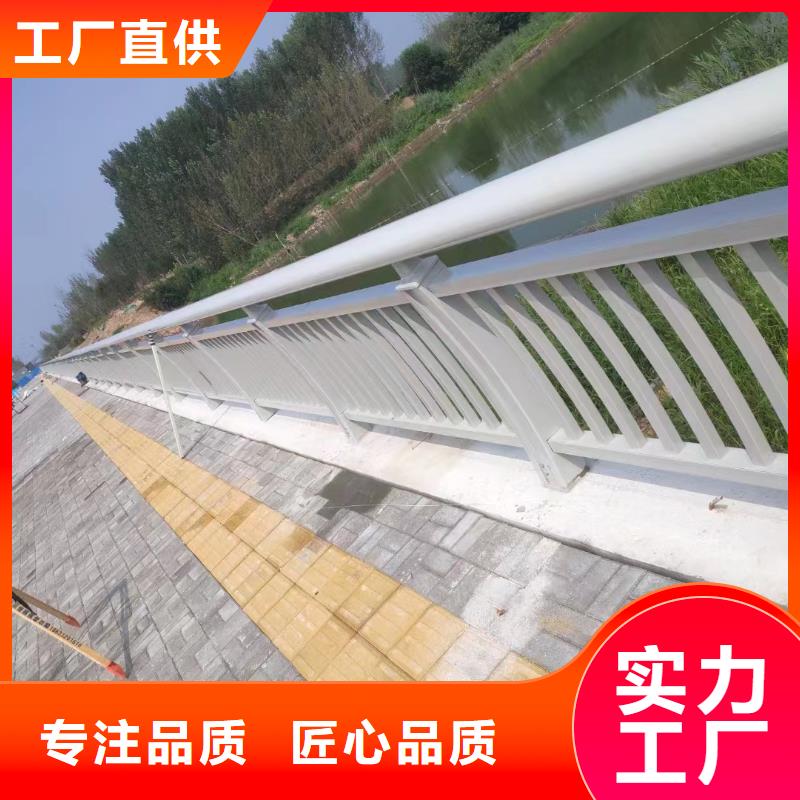 【不锈钢复合管不锈钢复合管护栏采购】