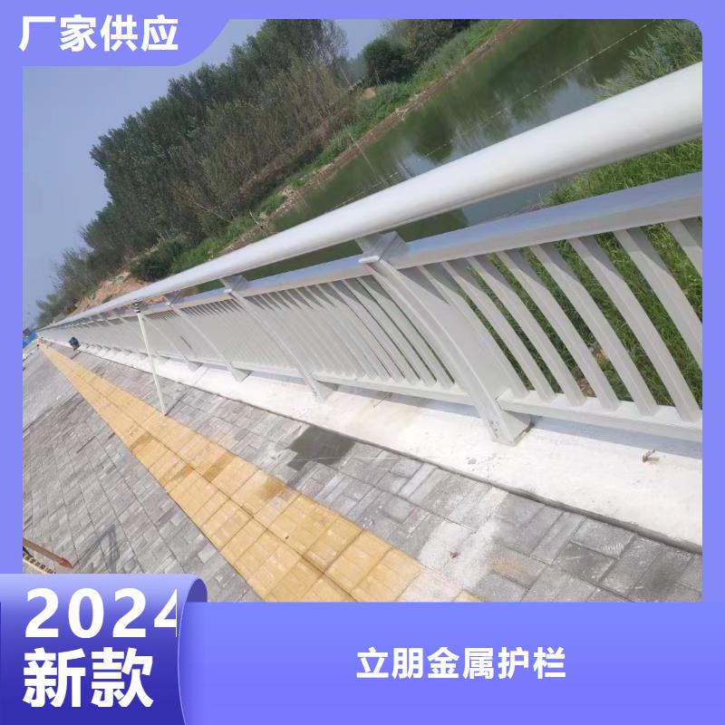 不锈钢复合管桥梁防撞护栏行业优选